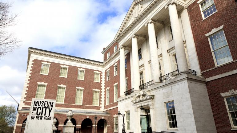纽约市博物馆的外观