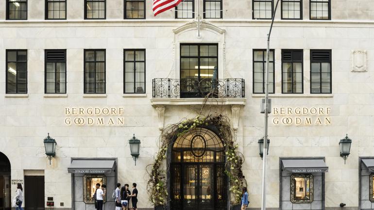 位于 57 大街的波道夫·古德曼百货入口
