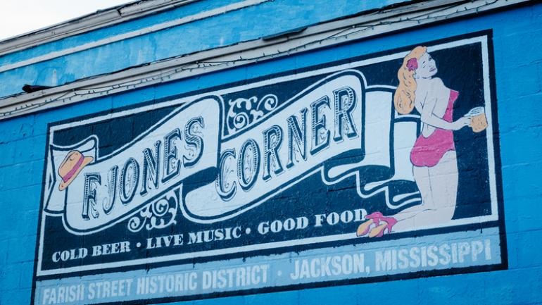 Fjones Corner 餐厅