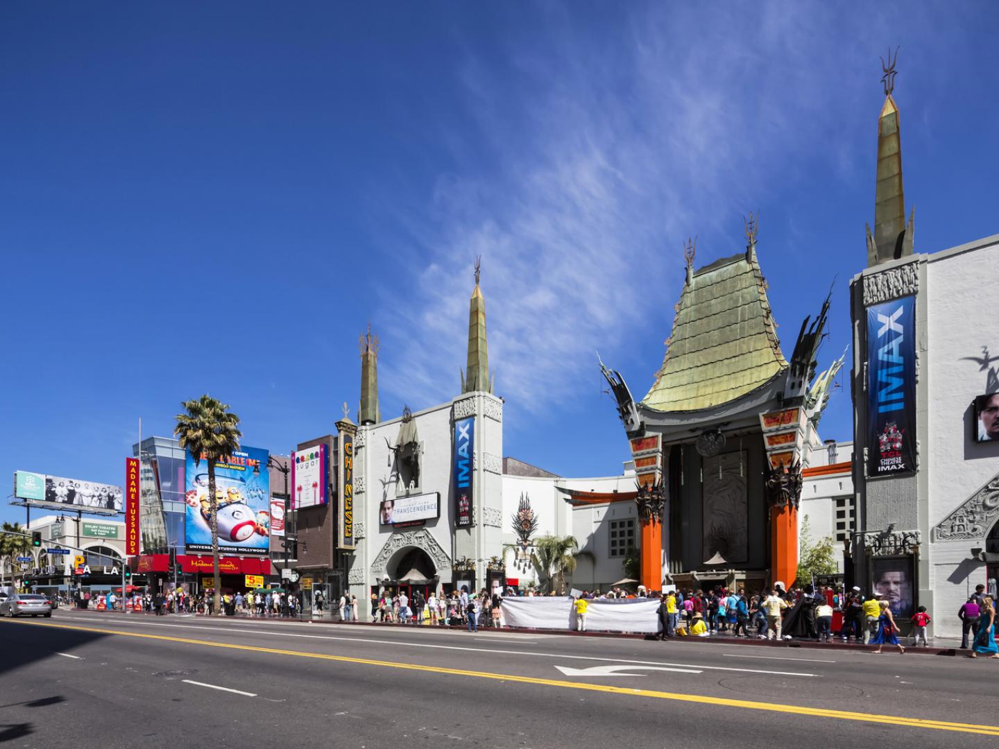 TCL 中国大剧院和星光大道 TCL 中国大剧院和星光大道