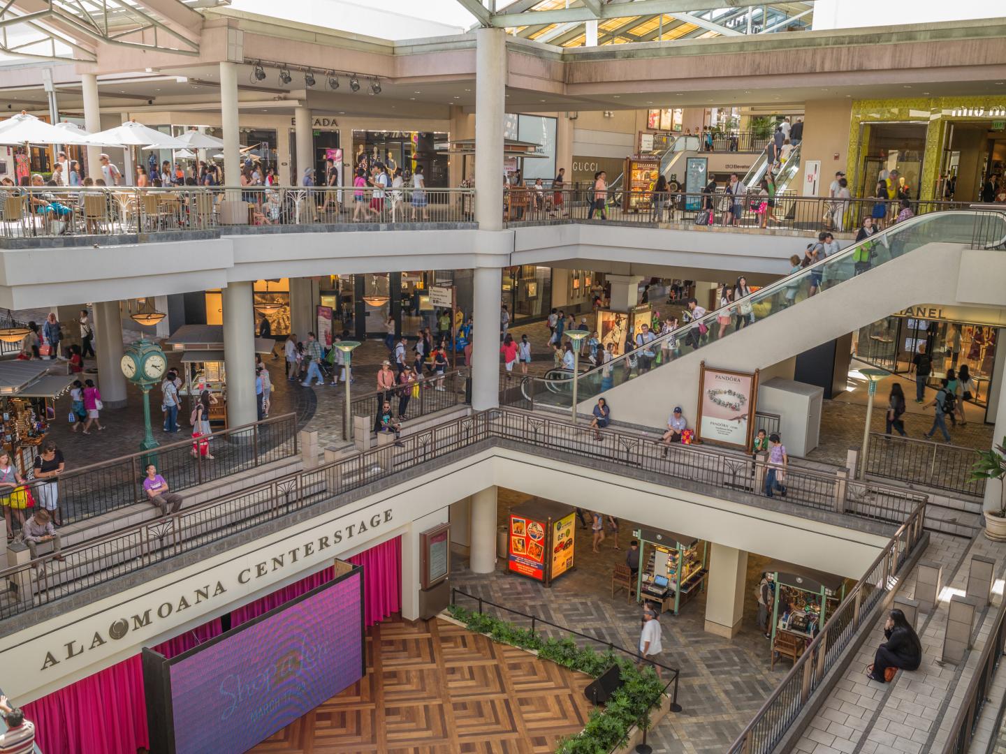 夏威夷州檀香山的阿拉莫阿那中心