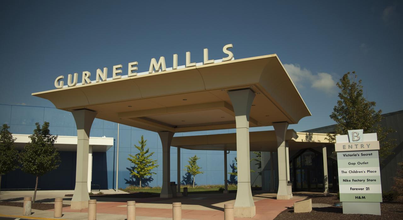 古尼米尔斯购物中心的入口