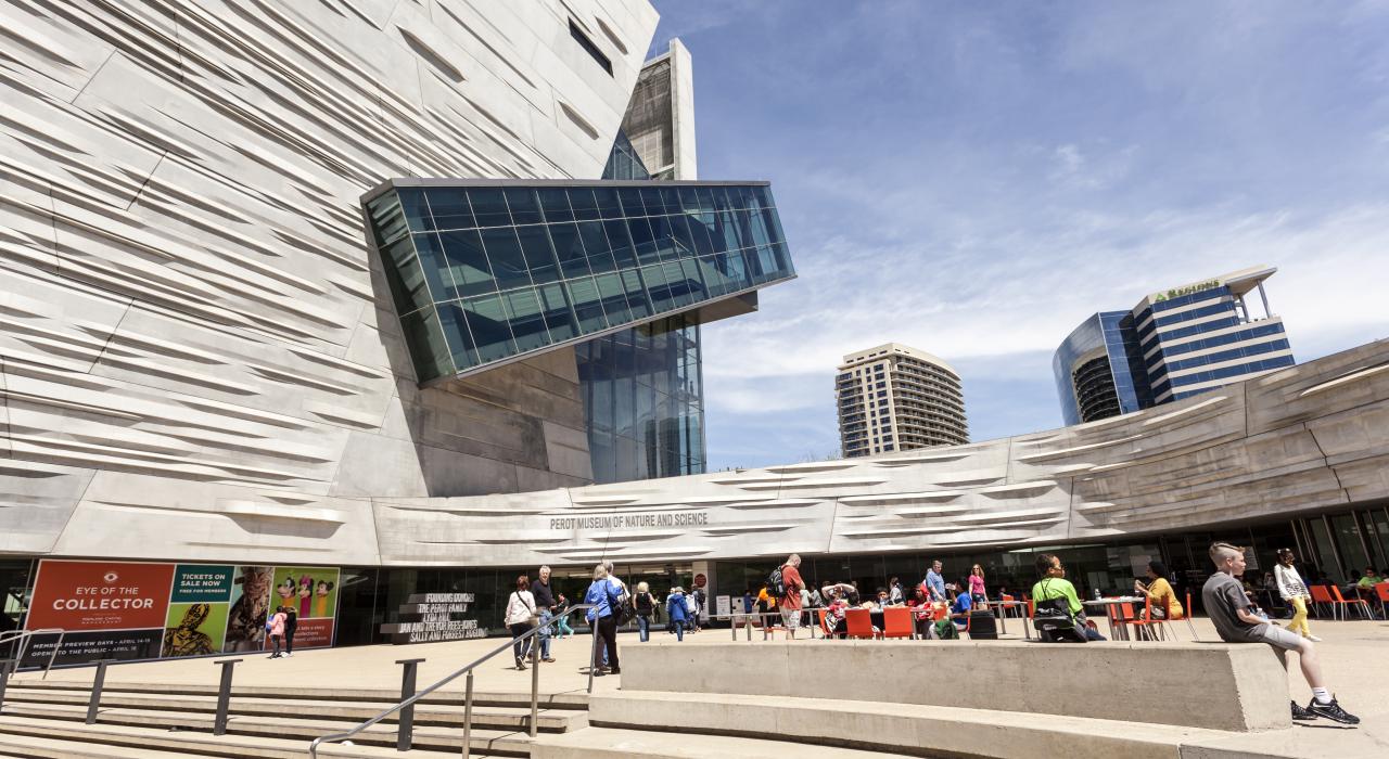 佩罗自然科学博物馆