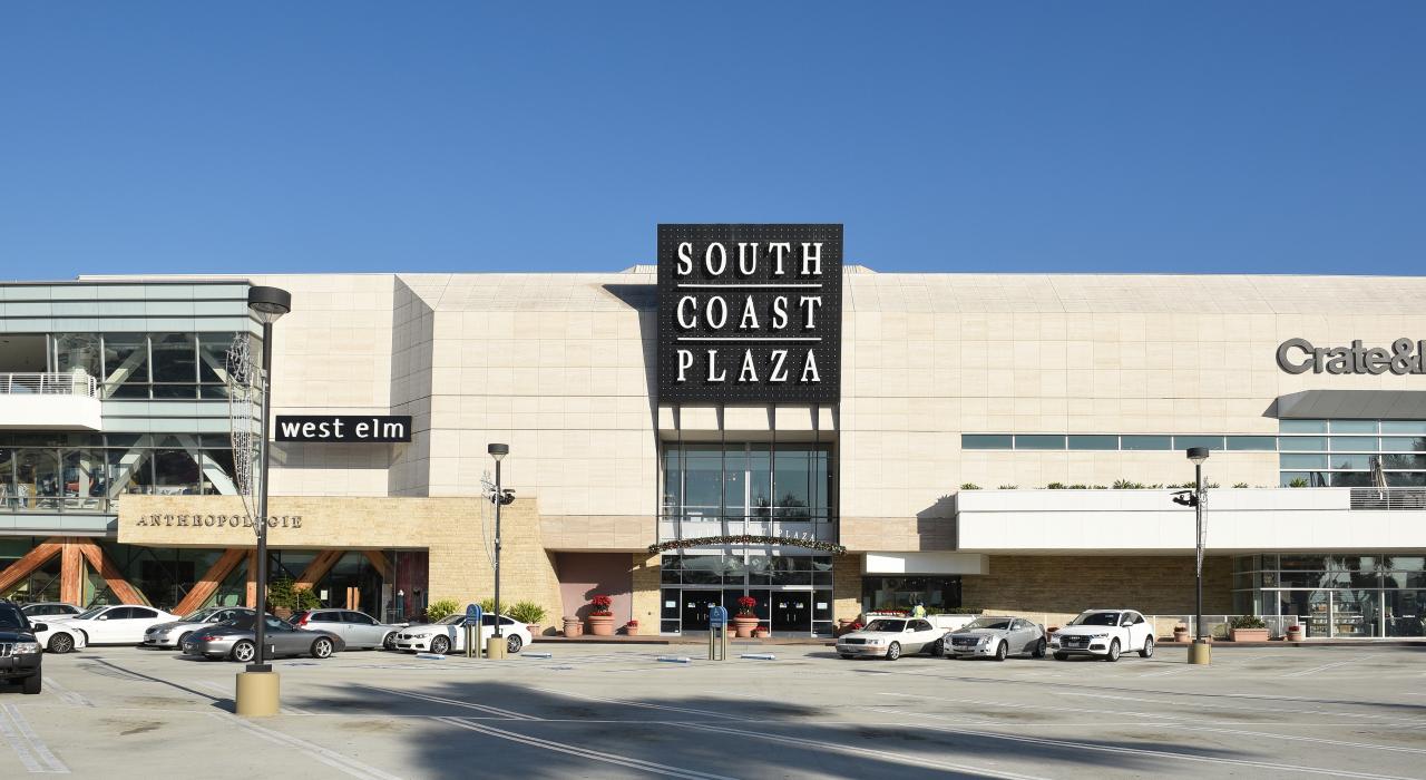 南海岸广场购物中心 南海岸广场购物中心
