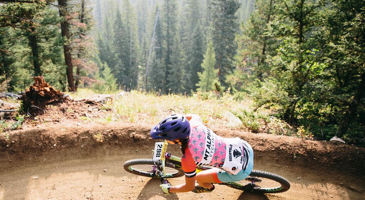 参加大天空 Biggie 山地自行车赛 参加大天空 Biggie 山地自行车赛