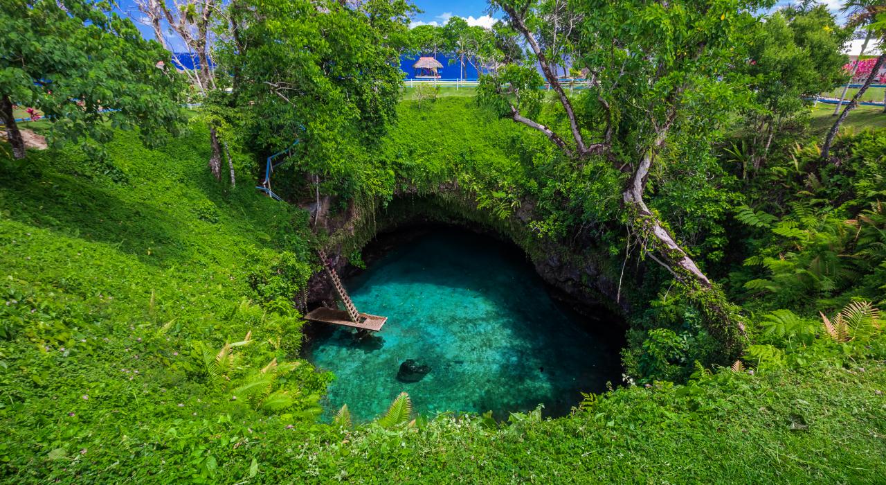 苏阿海沟 苏阿海沟