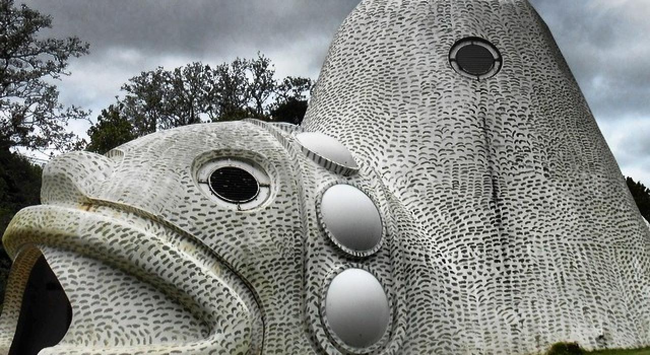 Cemi Museum 博物馆