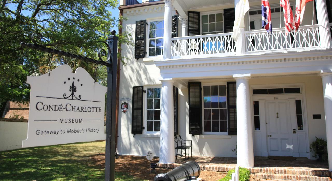 历史悠久的康德·夏洛特博物馆外观