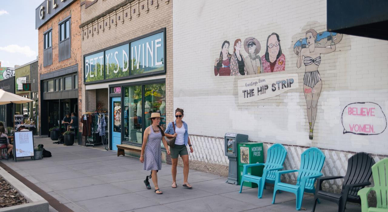 漫步米苏拉市中心的潮流街区 Hip Strip 漫步米苏拉市中心的潮流街区 Hip Strip