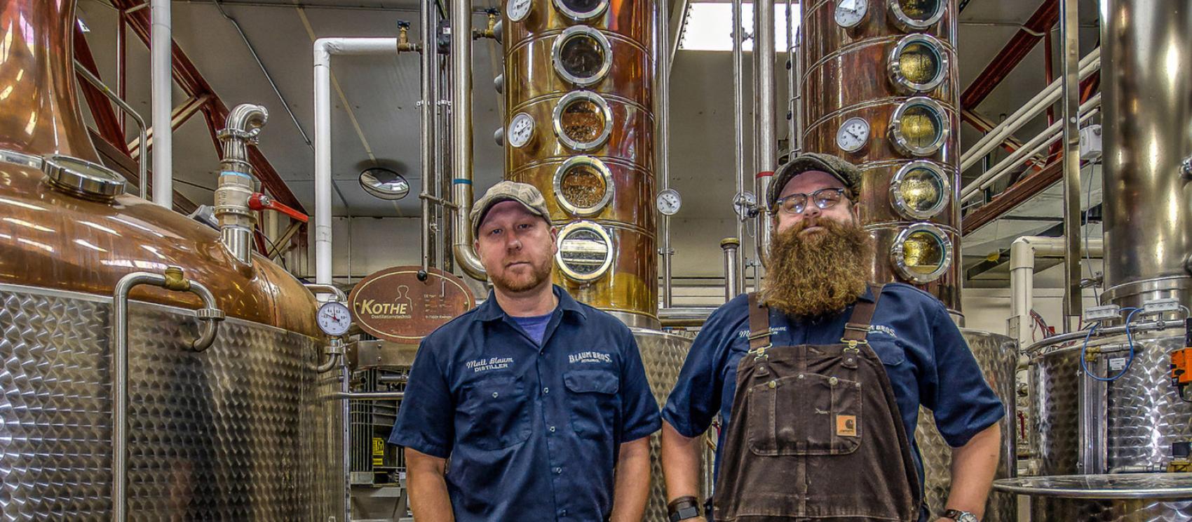 加利纳 Blaum Bros.Distilling Co. 酿酒厂 加利纳 Blaum Bros.Distilling Co. 酿酒厂